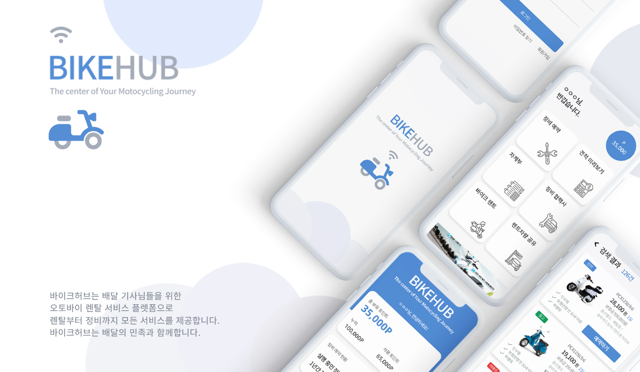 사이트이미지