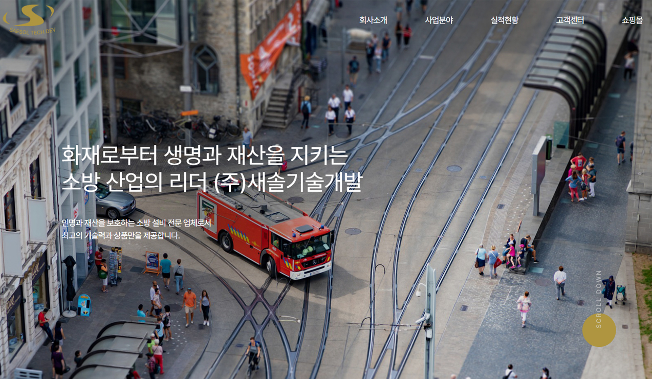 사이트이미지