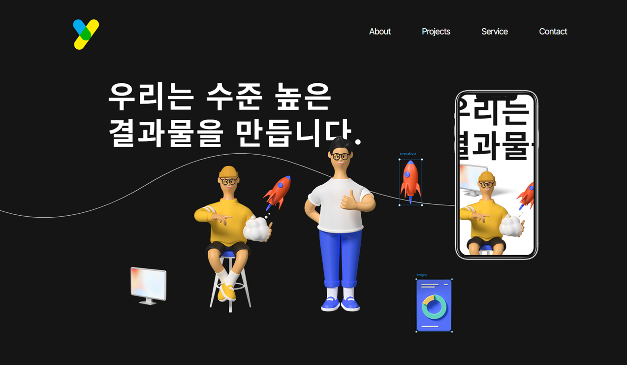 사이트이미지