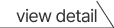 btn-detail