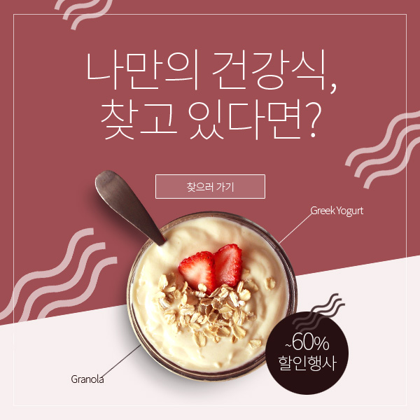 배너1