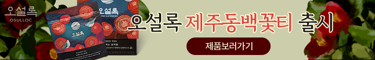 배너5
