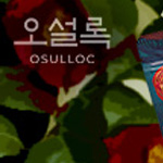 배너섬네일5