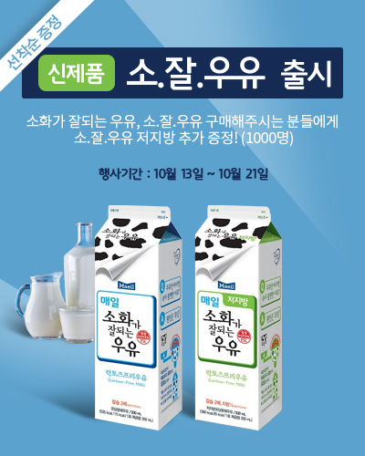배너7