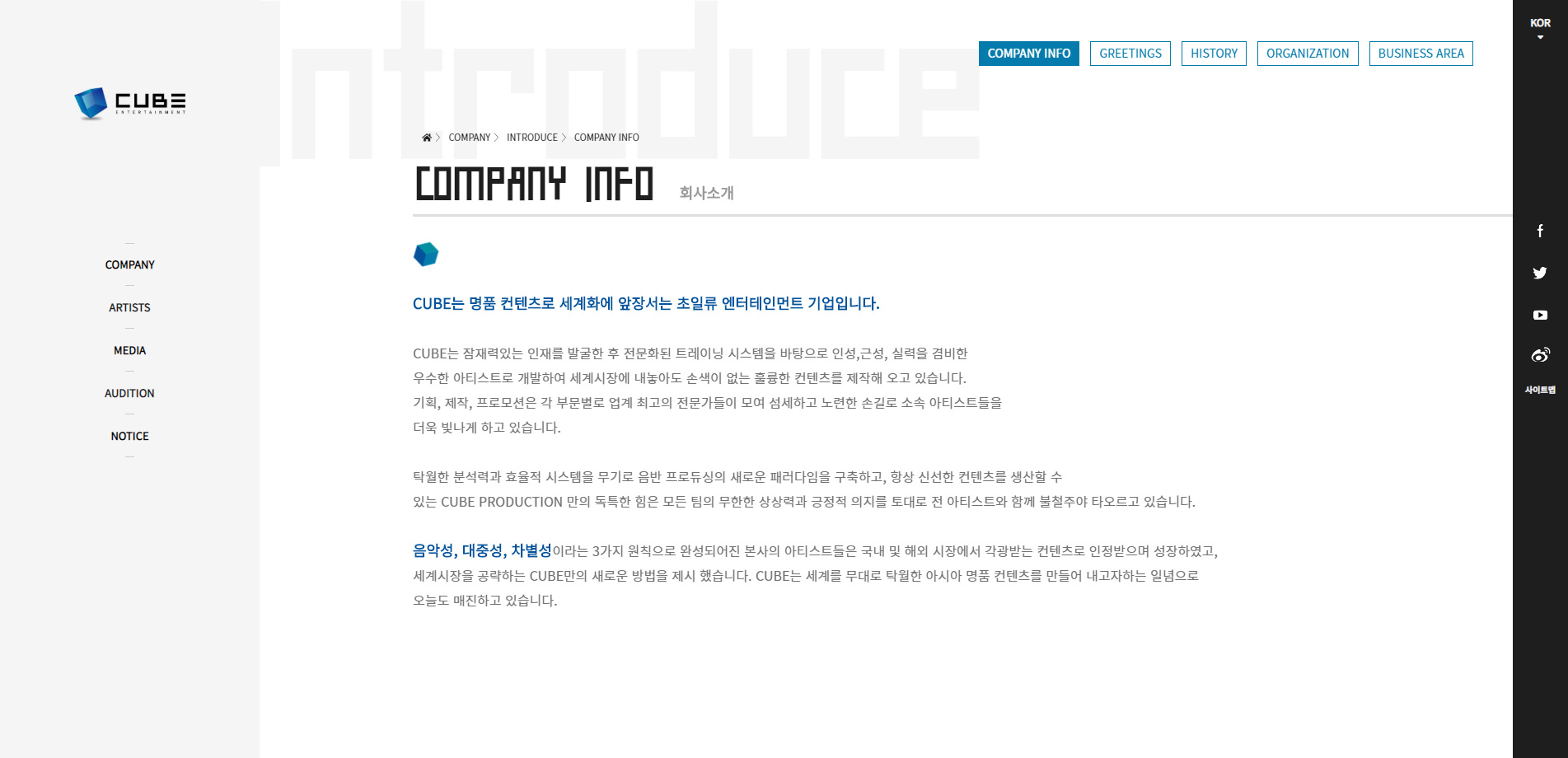 작업페이지 미리보기