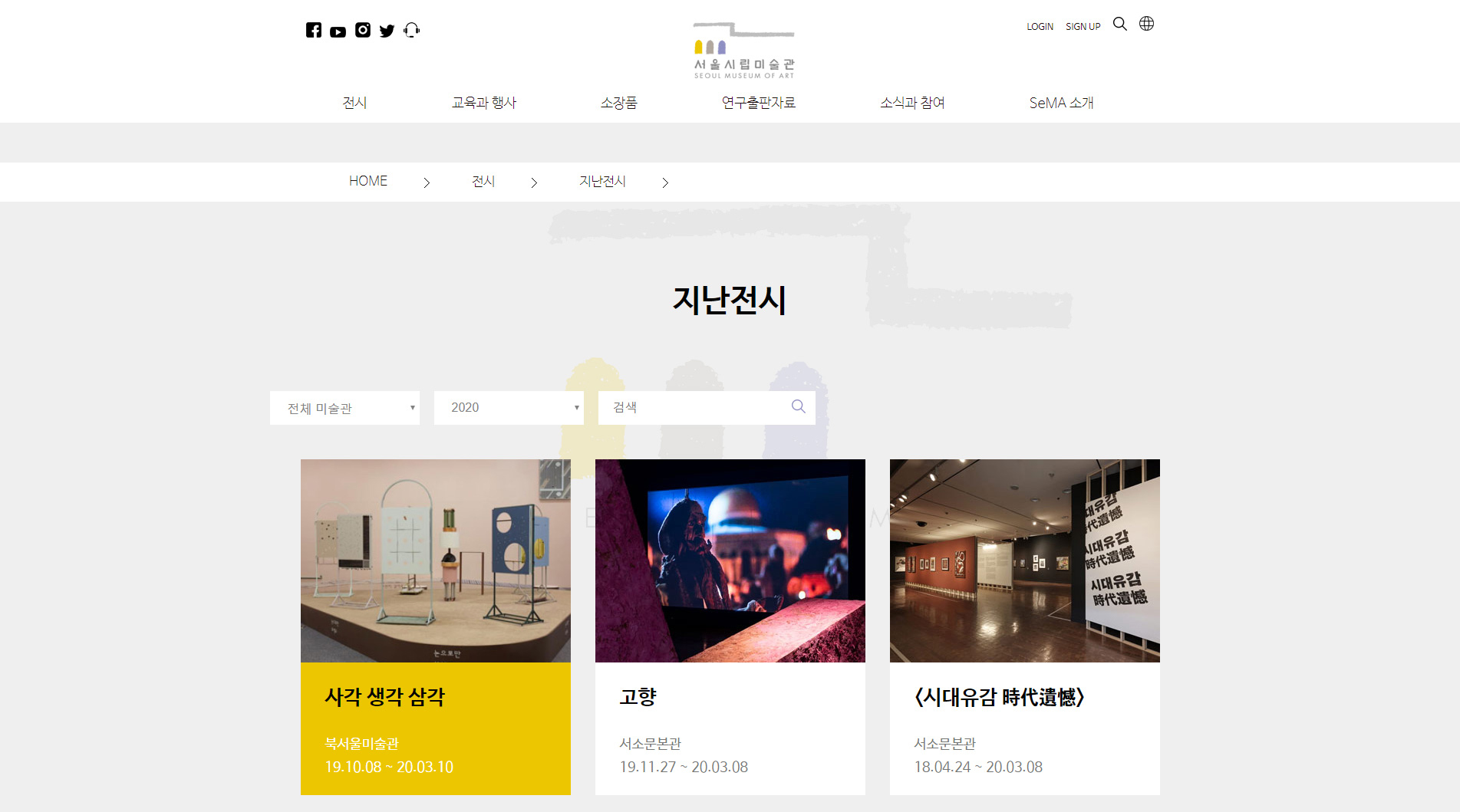 작업페이지 미리보기