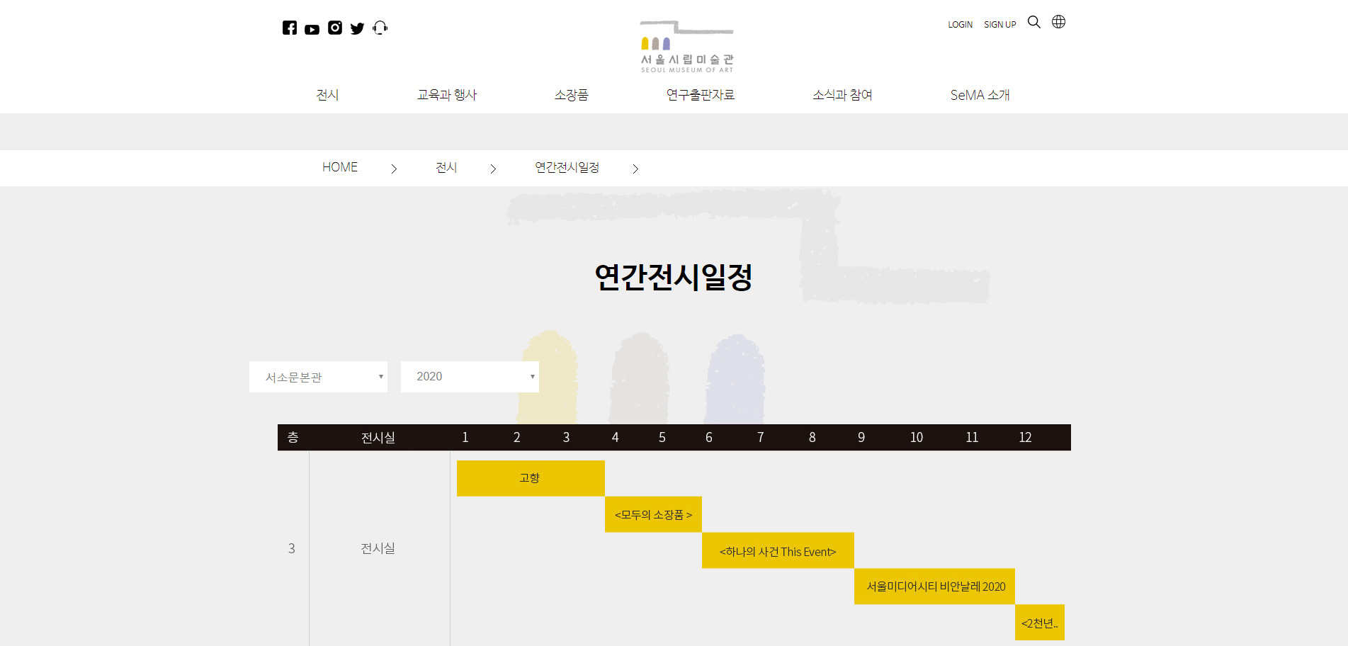 작업페이지 미리보기