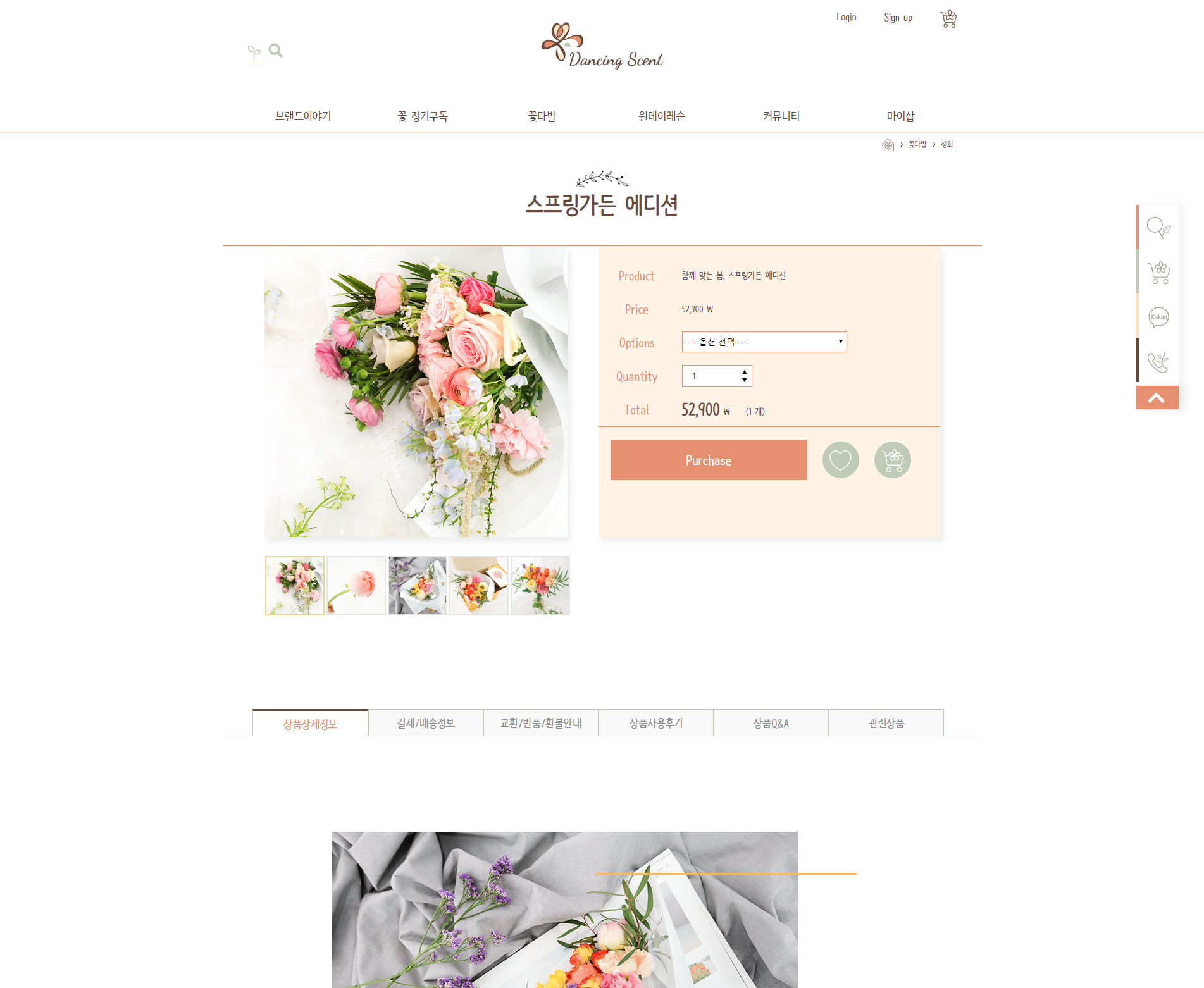 작업페이지 미리보기