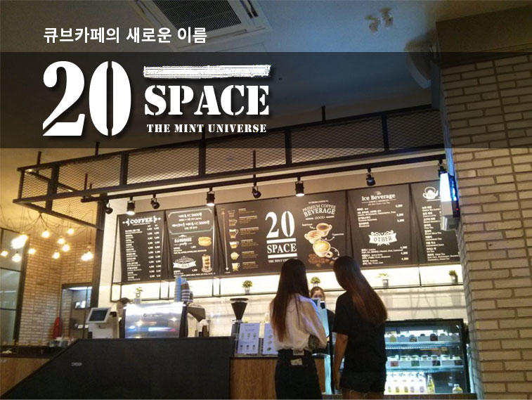 카페이미지외관1