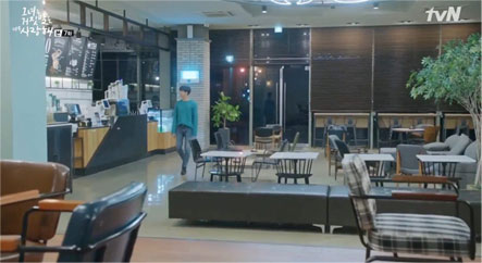카페대관사례3