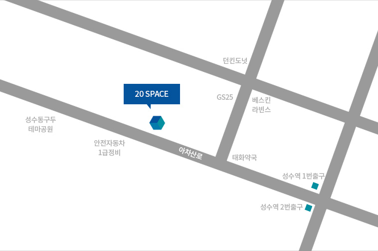 카페약도