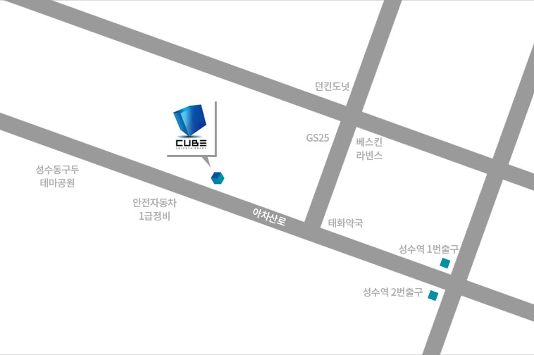 약도
