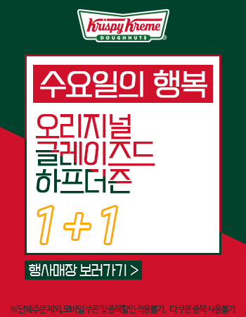 pu01