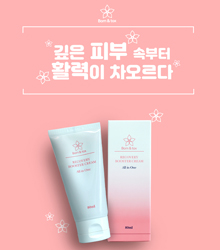 웹디자인